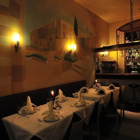 Ramada By Wyndham Frankfurt Centre 酒店 美因河畔法兰克福